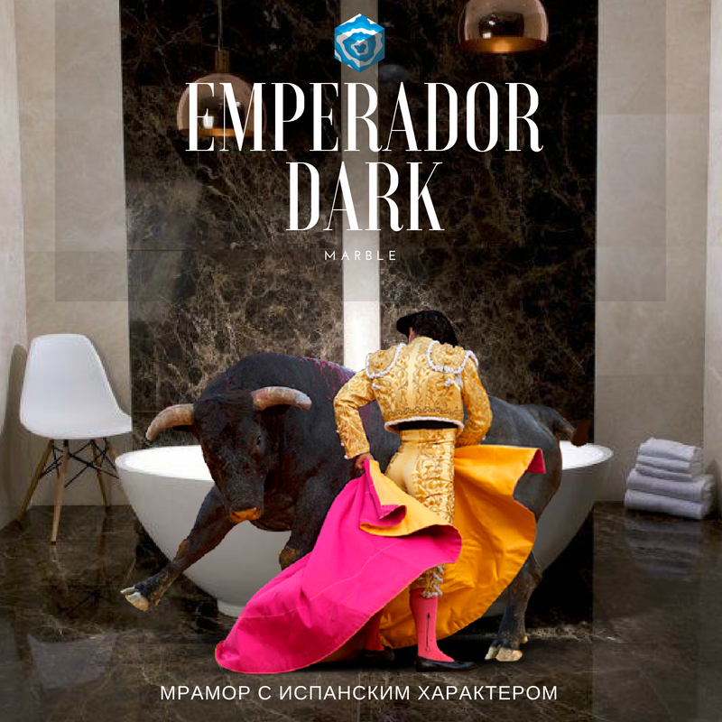 специальная цена 1